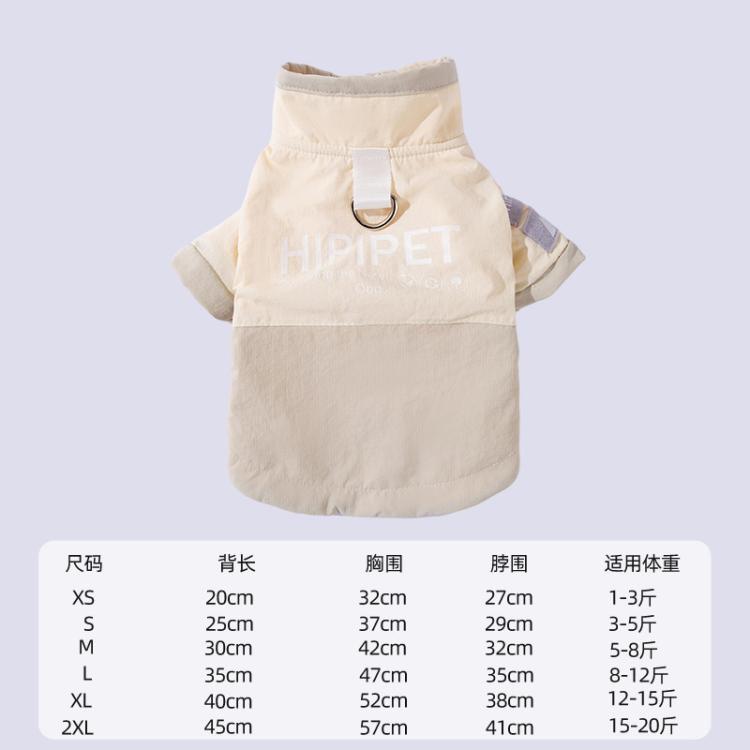 商品缩略图 9