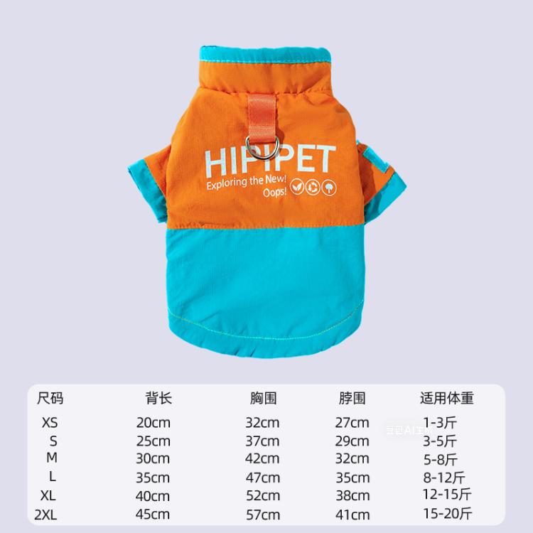 商品缩略图 3