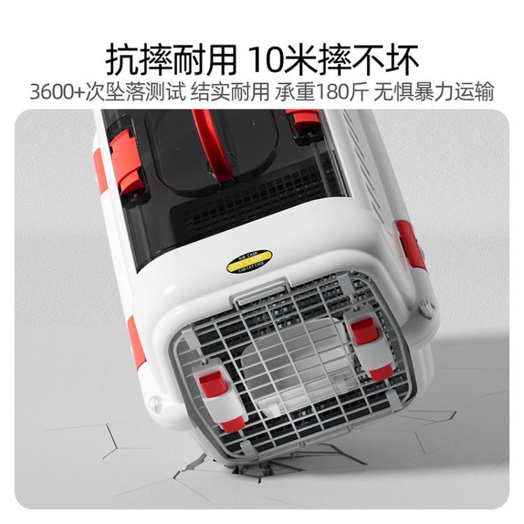 商品缩略图 5