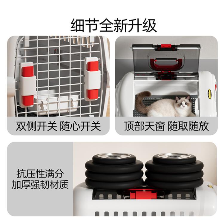 商品缩略图 6