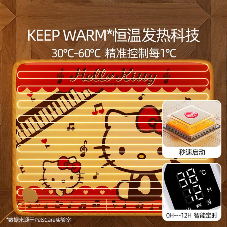 商品缩略图 4