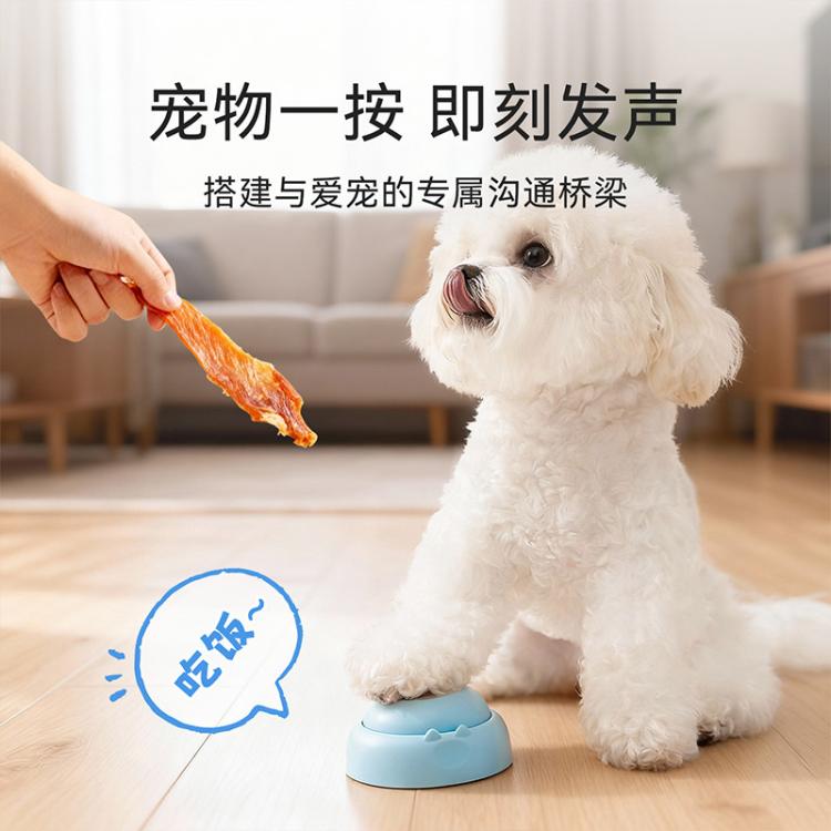 商品缩略图 4