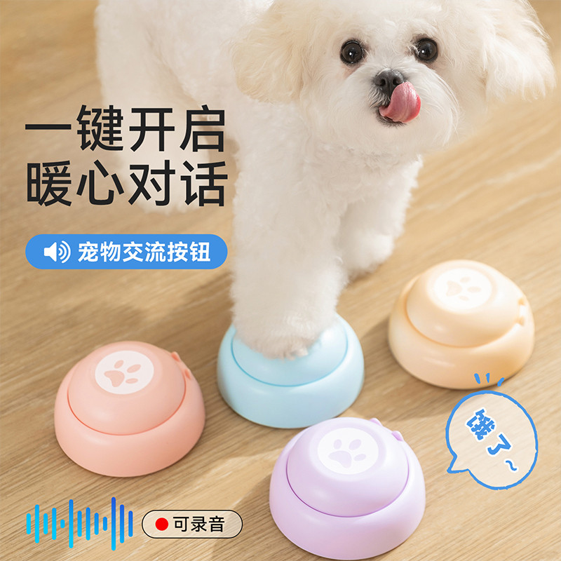 商品缩略图 1