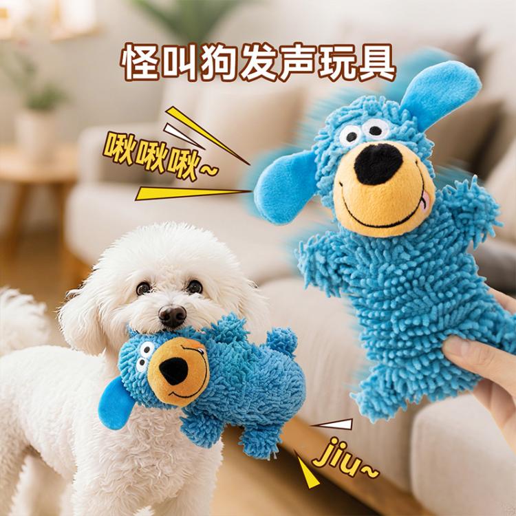商品缩略图 2