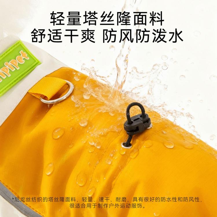 商品缩略图 4