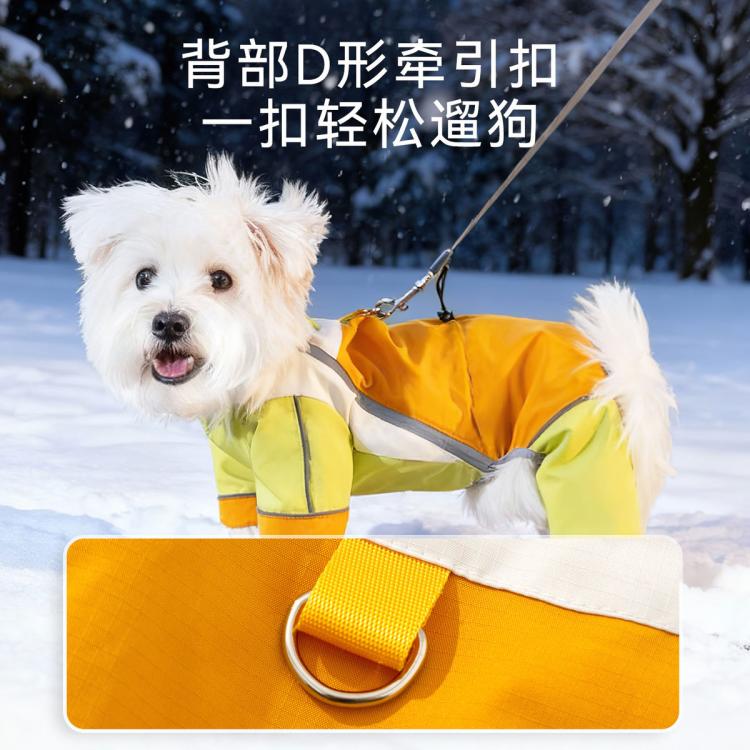 商品缩略图 6