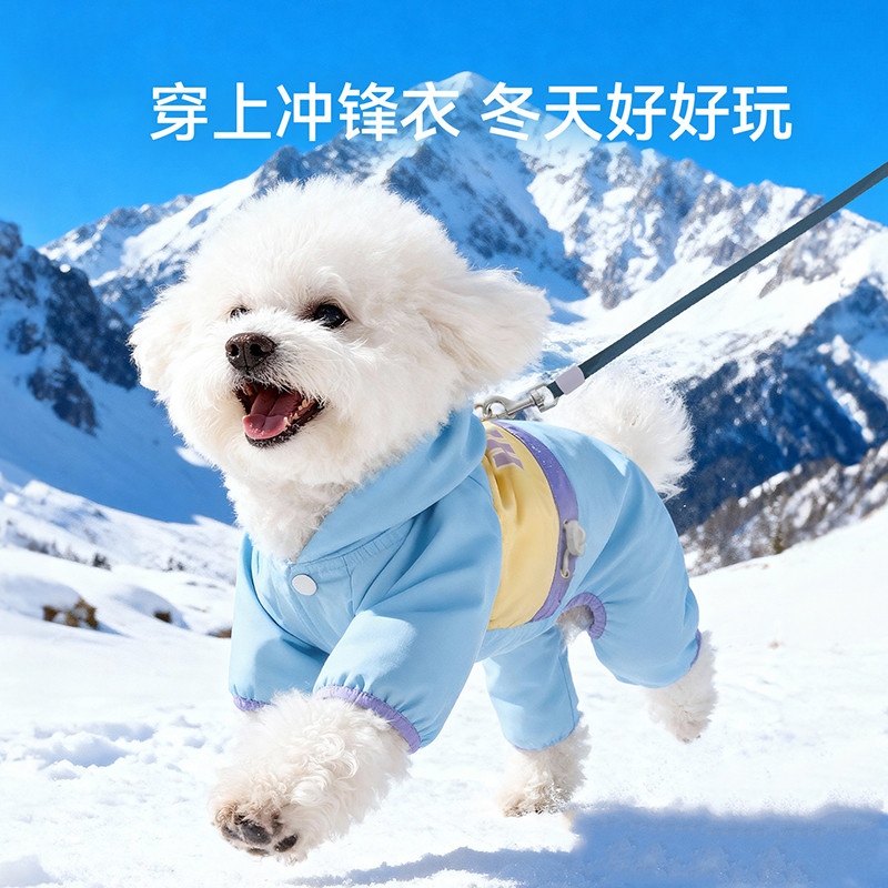 商品缩略图 1