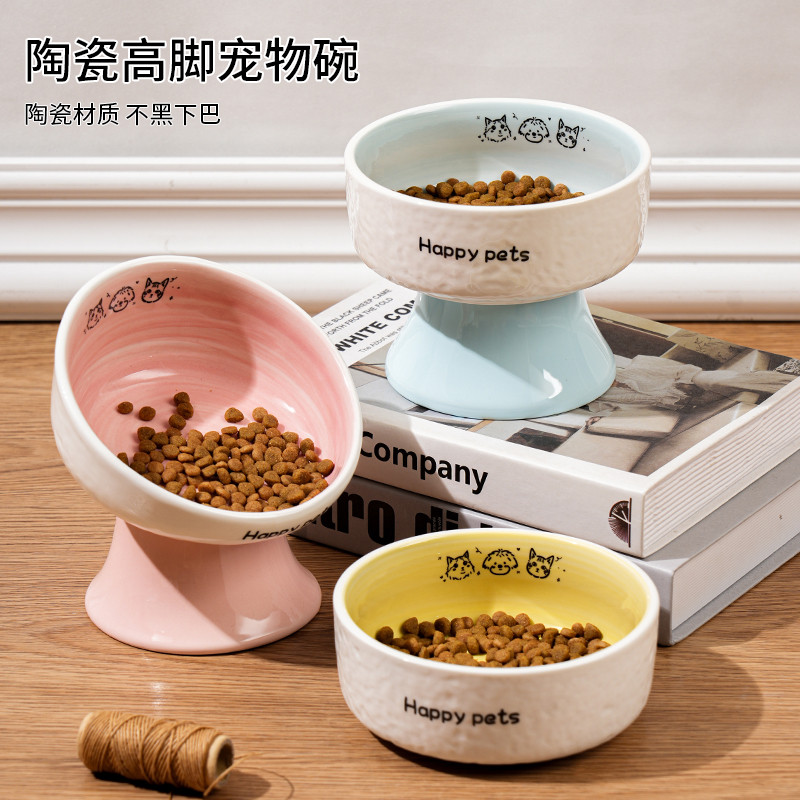 嬉皮狗 猫碗陶瓷专用猫咪饭碗猫粮不易打翻宠物用品增高架食盆狗狗喝水碗