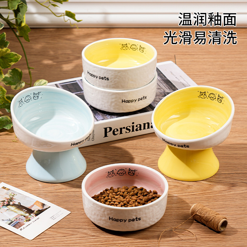 嬉皮狗 猫碗陶瓷专用猫咪饭碗猫粮不易打翻宠物用品增高架食盆狗狗喝水碗