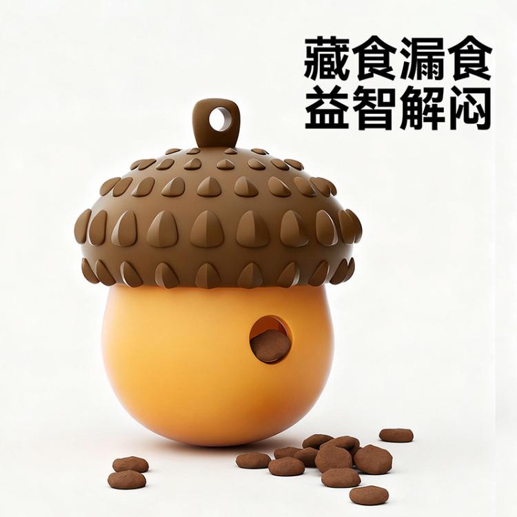 商品缩略图 3