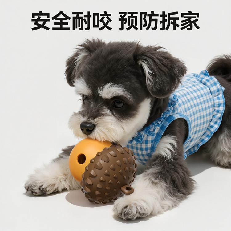 商品缩略图 6