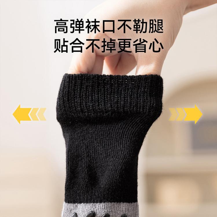 商品缩略图 7