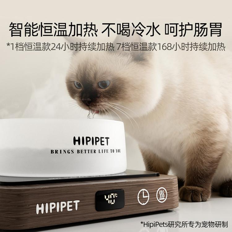 商品缩略图 4