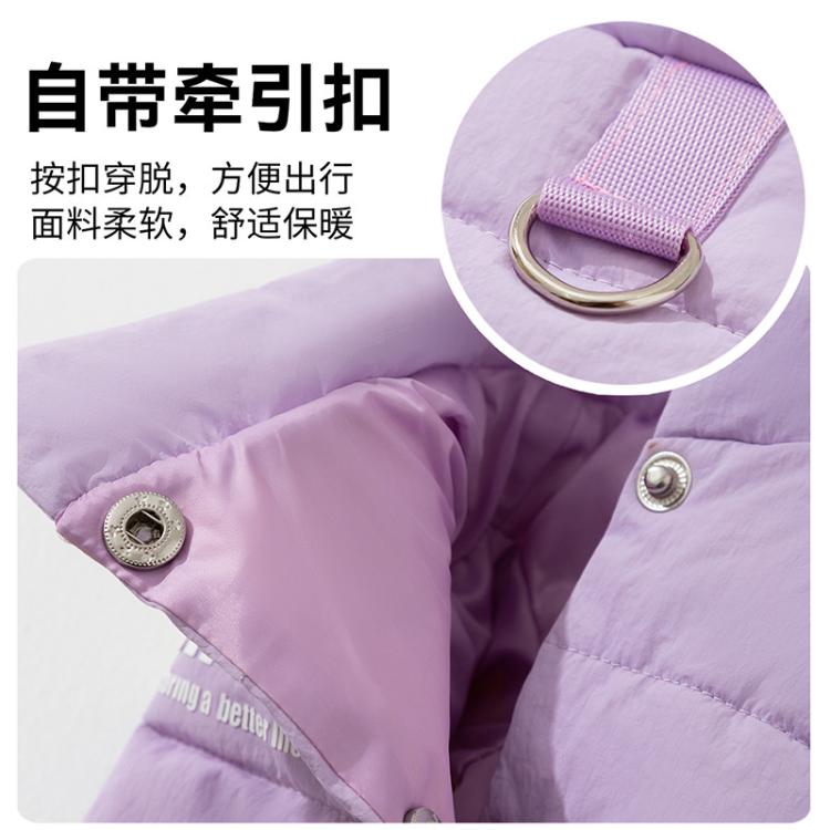 商品缩略图 6