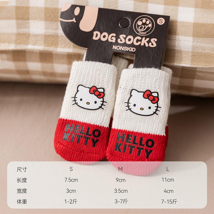 商品缩略图 3