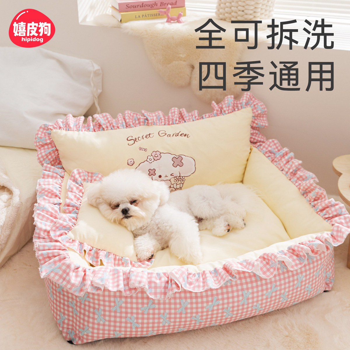 商品缩略图 1