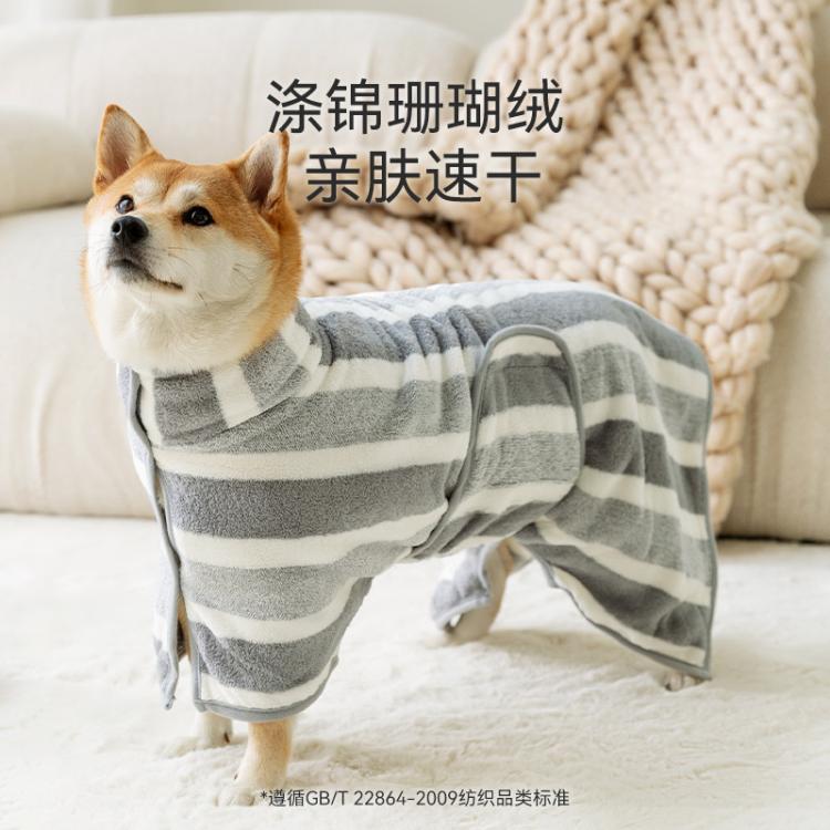 商品缩略图 2