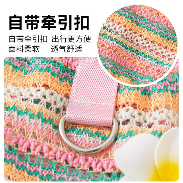 商品缩略图 6