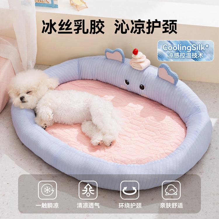 商品缩略图 2