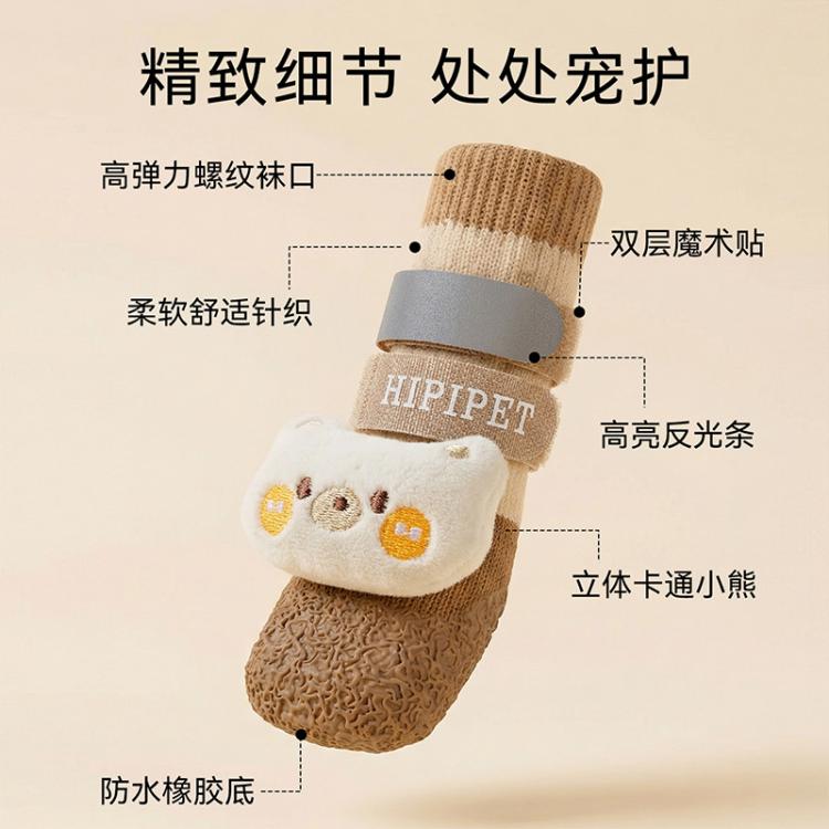 商品缩略图 6