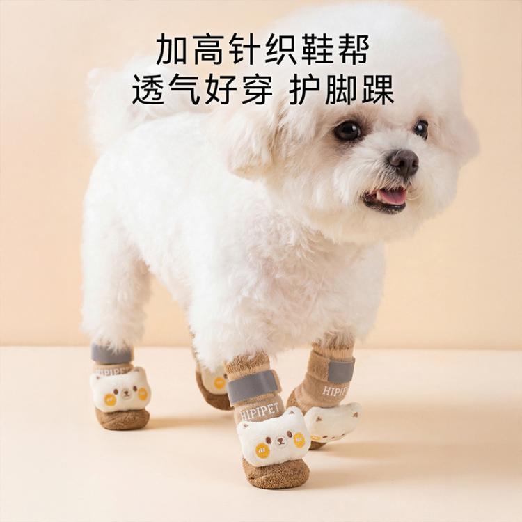 商品缩略图 9