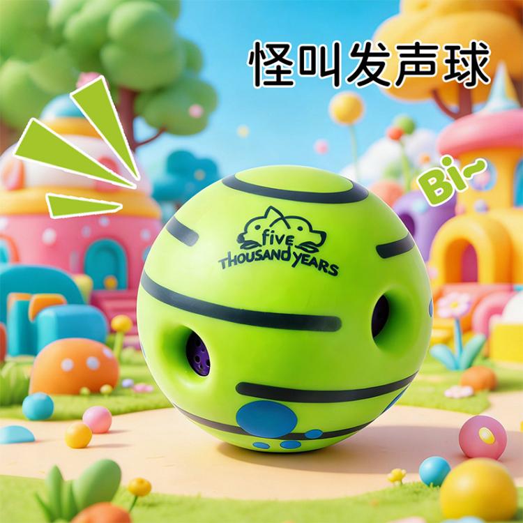 商品缩略图 2
