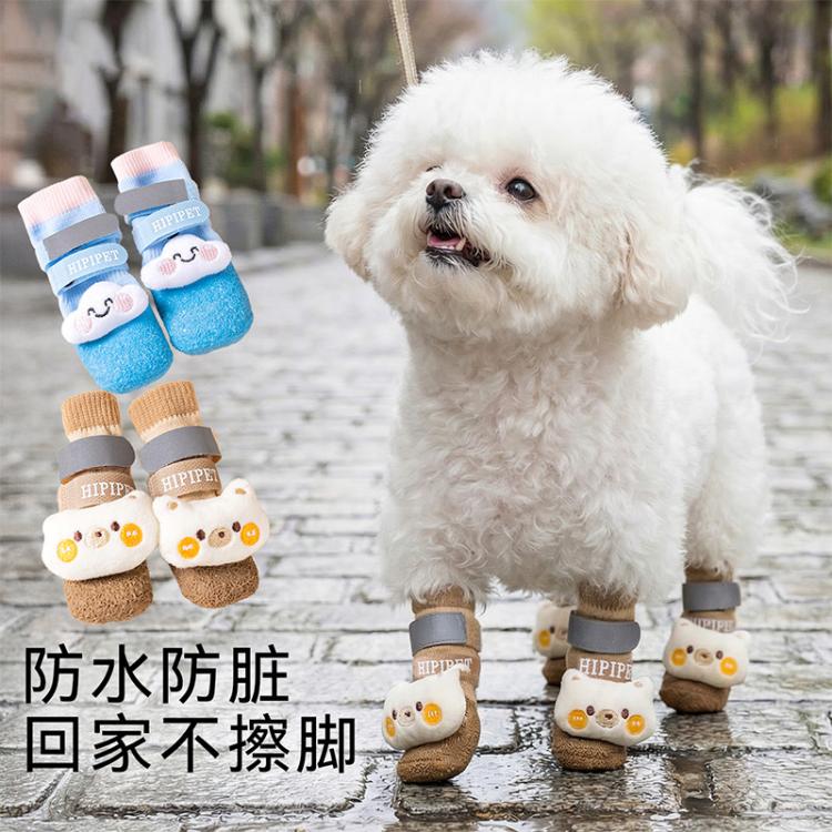 商品缩略图 5