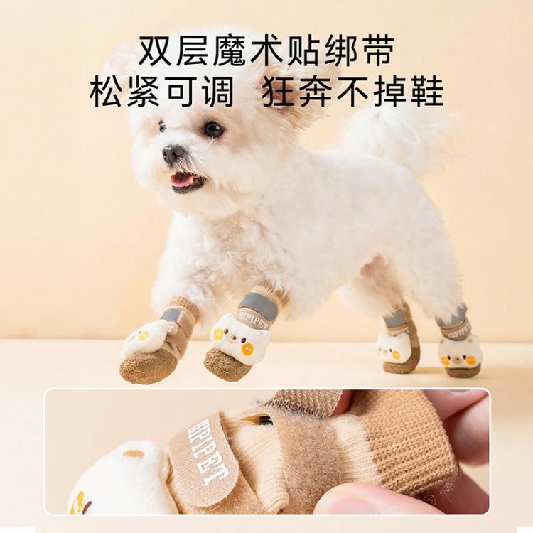 商品缩略图 8