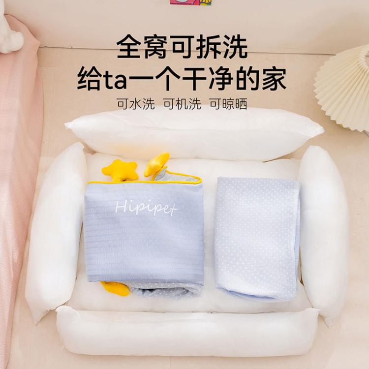 商品缩略图 7