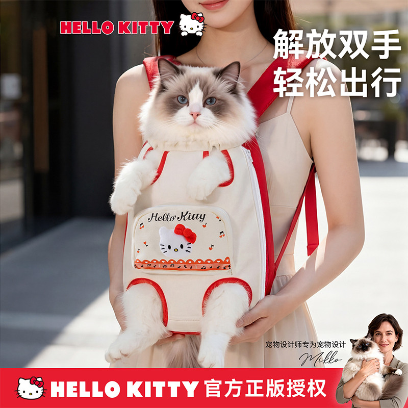 嬉皮狗 宠物背包联名春夏季胸前包蓝猫布偶小猫咪双肩包猫咪狗狗通用背包