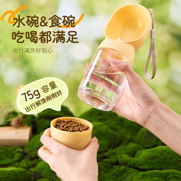 商品缩略图 7