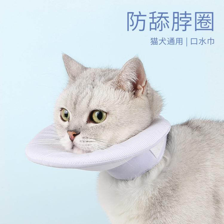 商品缩略图 2
