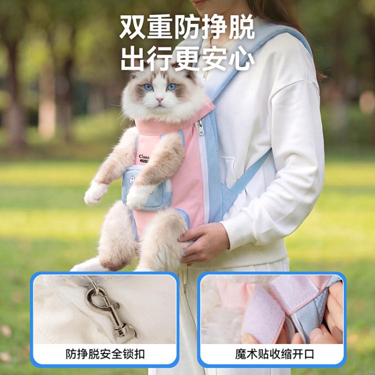 商品缩略图 6