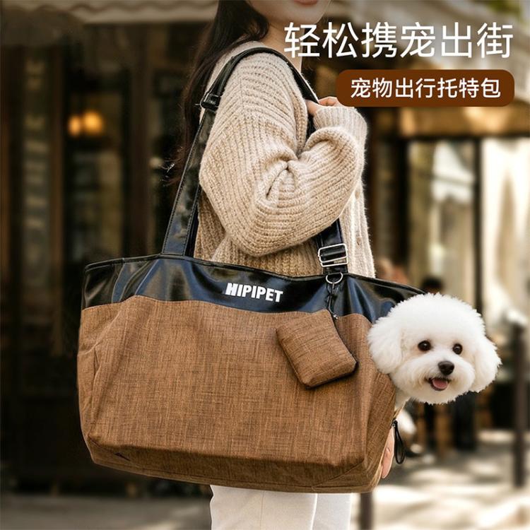 商品缩略图 2