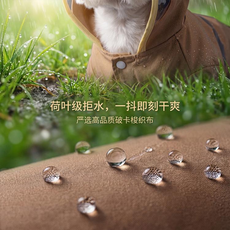商品缩略图 6