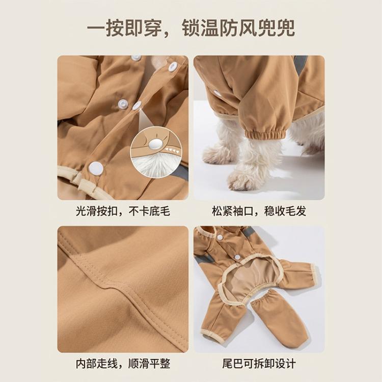 商品缩略图 7