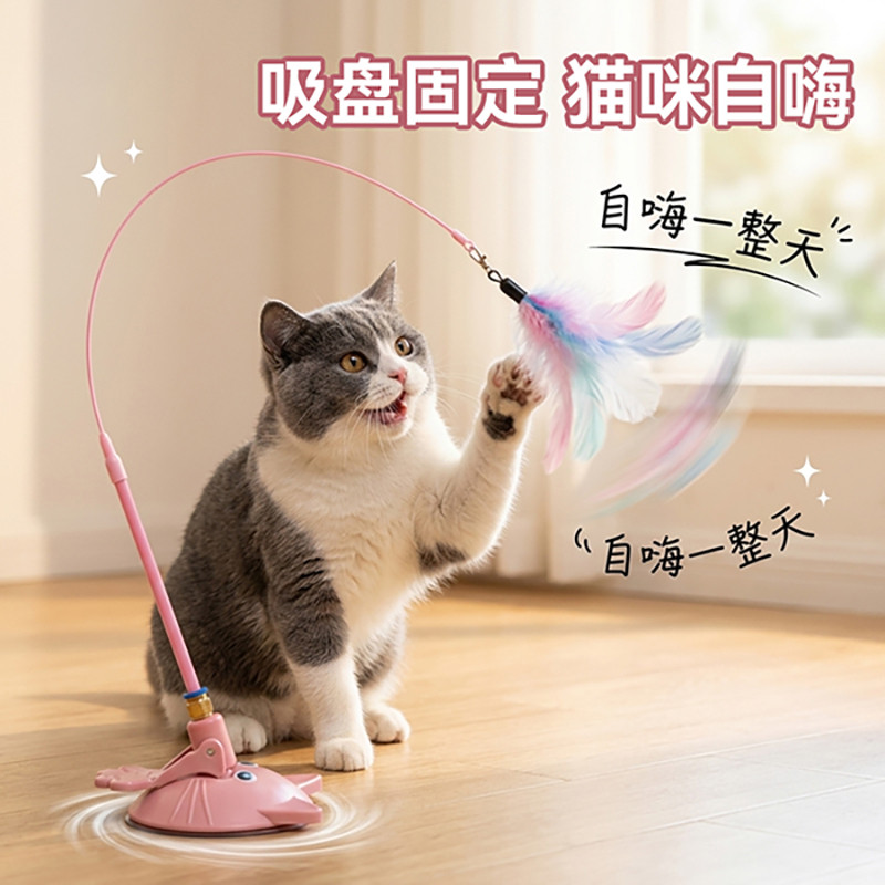 商品缩略图 1