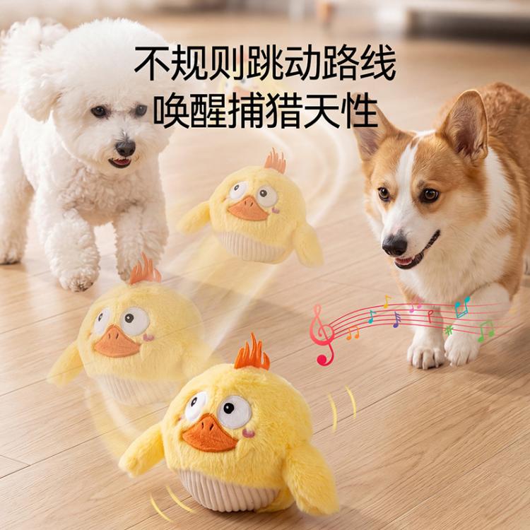 商品缩略图 4
