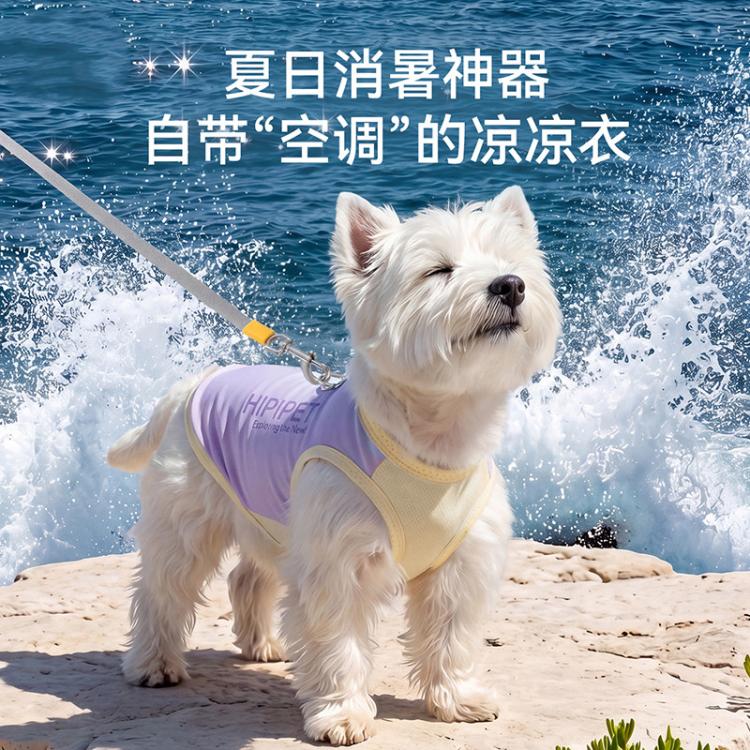 商品缩略图 3