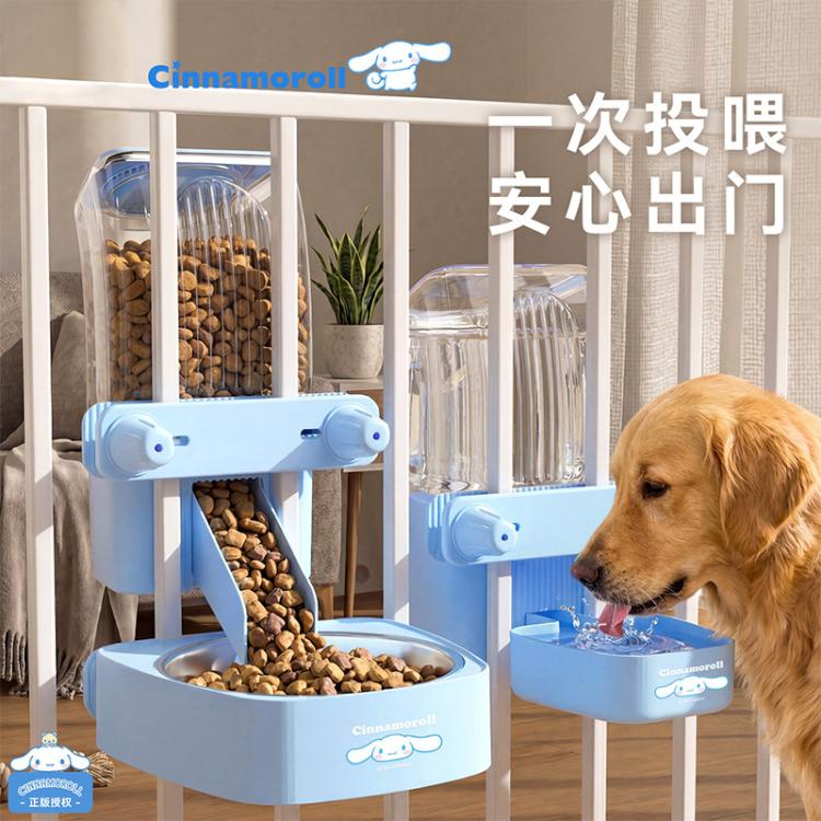 商品缩略图 2