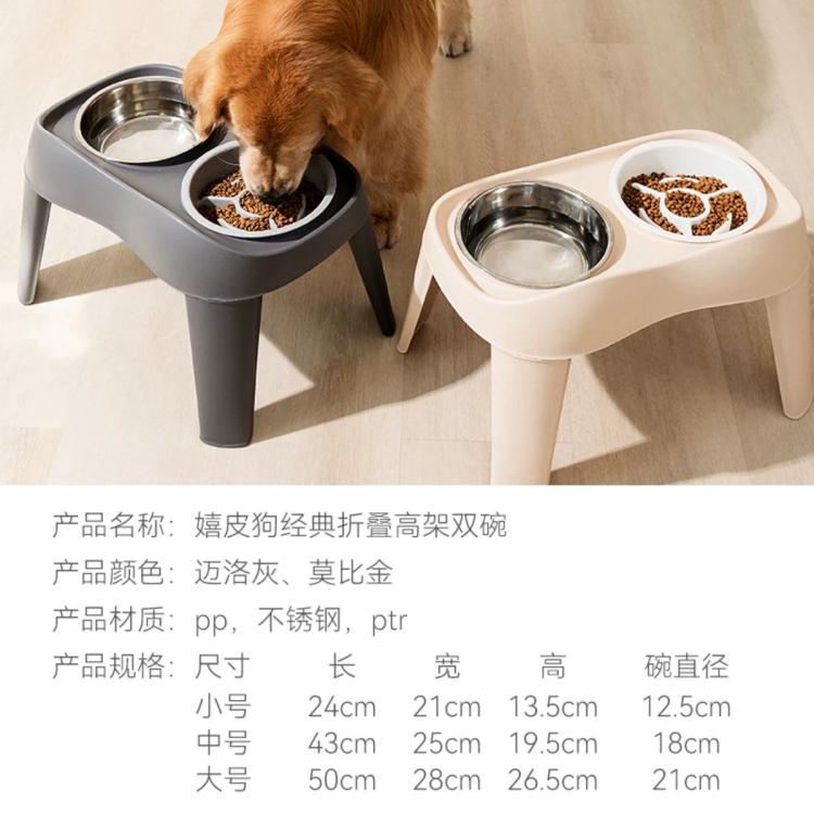 商品缩略图 6