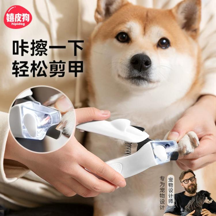 商品缩略图 3