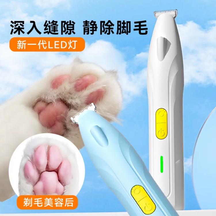 商品缩略图 2