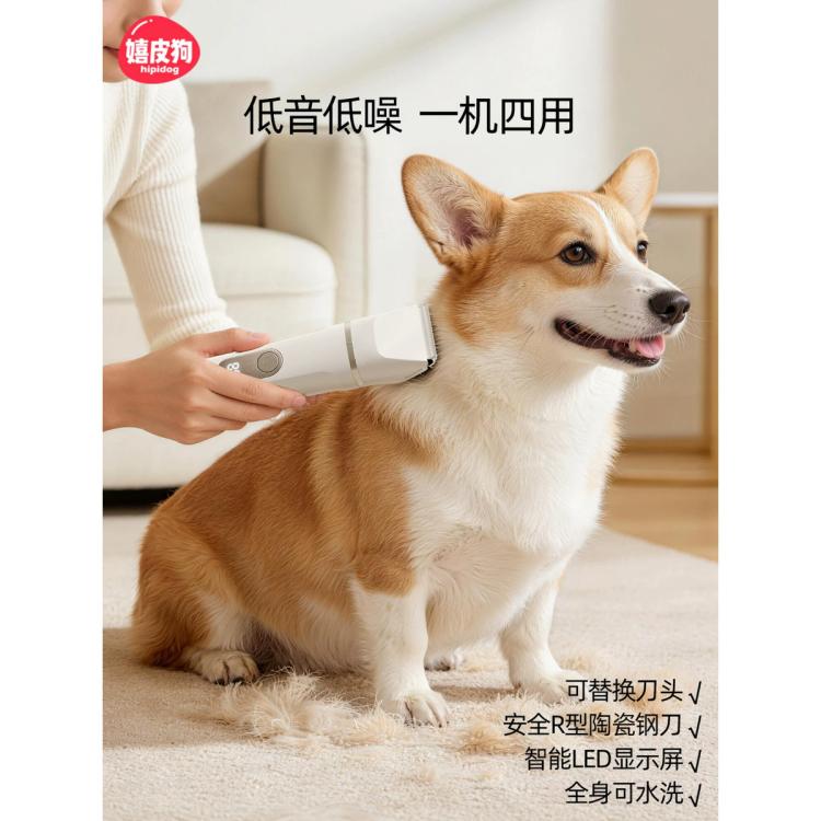 商品缩略图 3