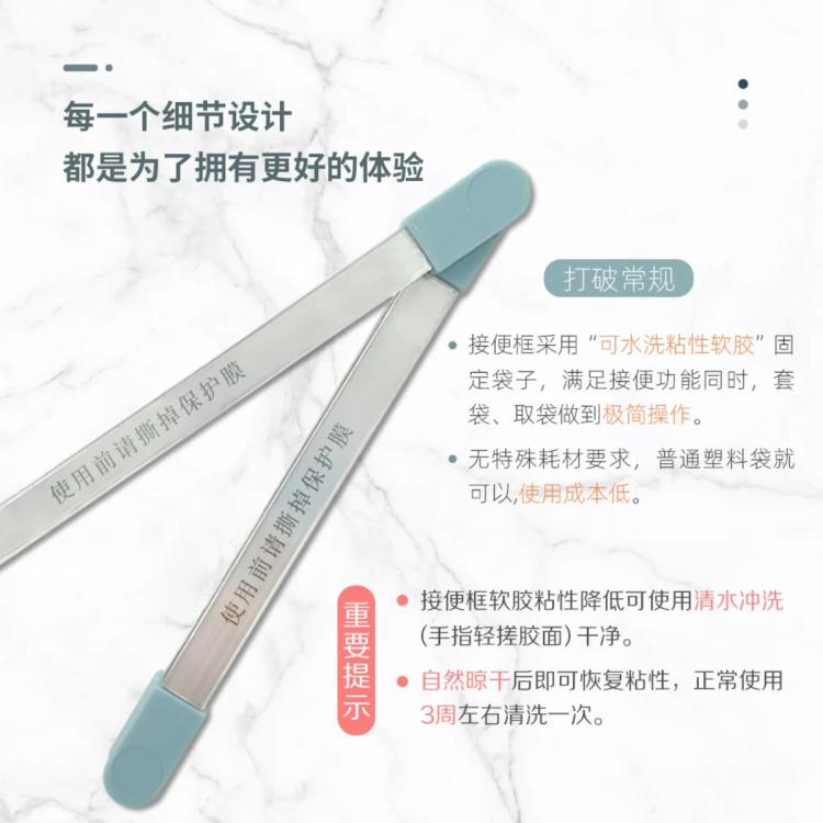 商品缩略图 4