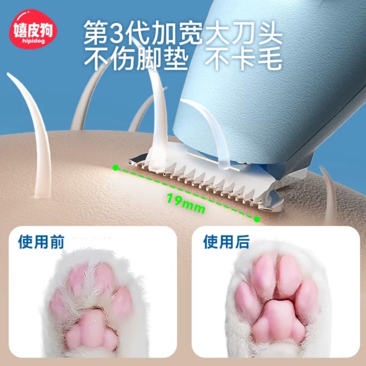 商品缩略图 5