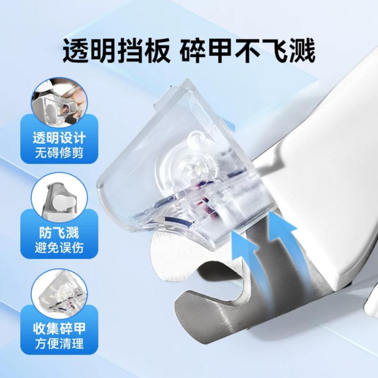 商品缩略图 6