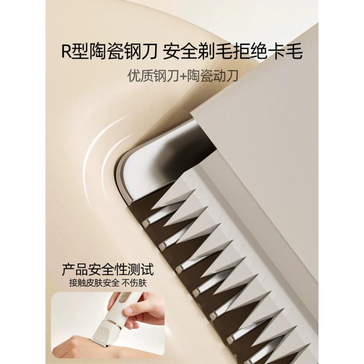 商品缩略图 4