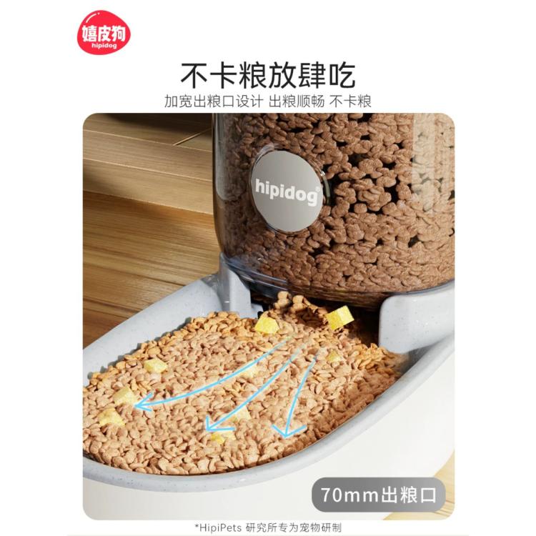 商品缩略图 4