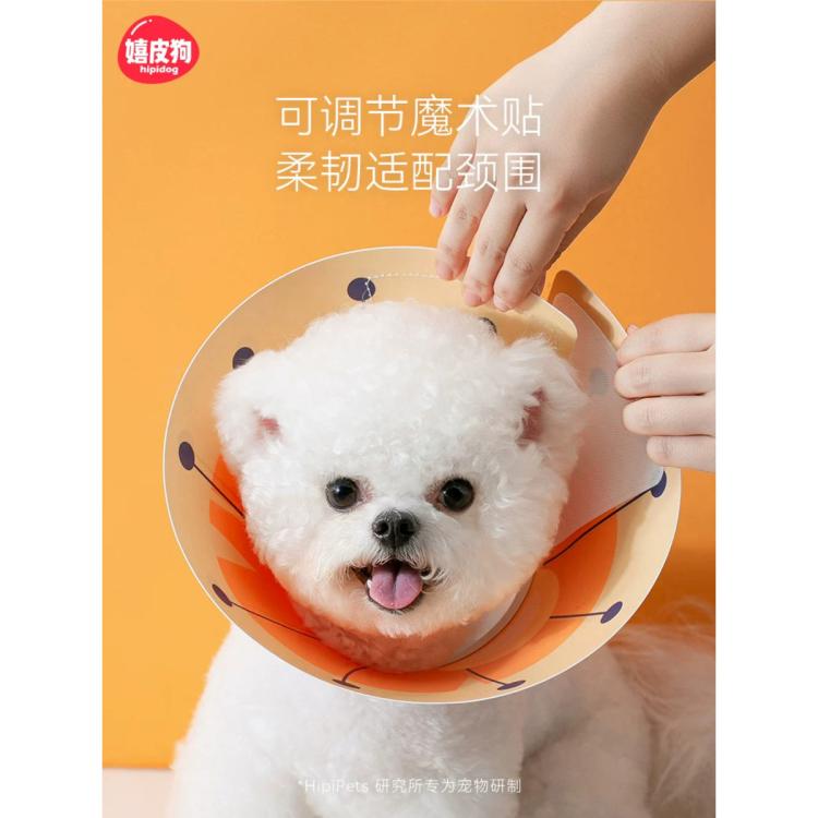 商品缩略图 4